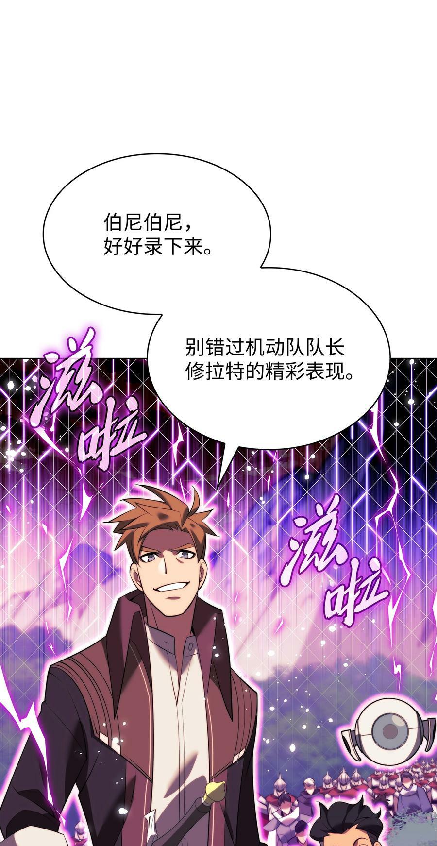 174 凸出来的钉子要及时钉回去67