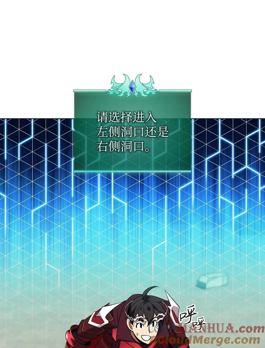 205 暗礁之海8
