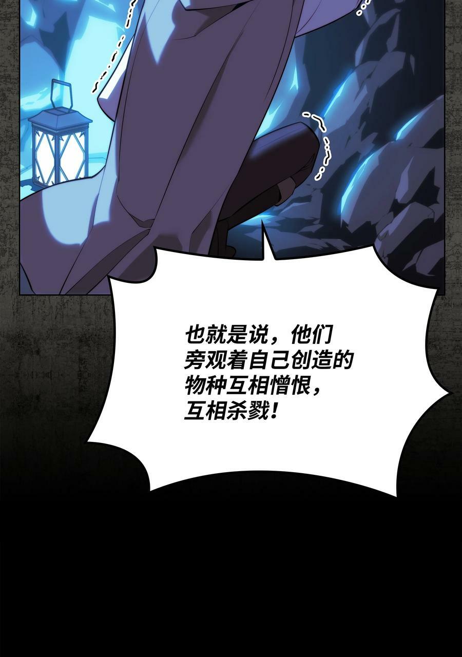 162 布拉罕·艾休伯特29