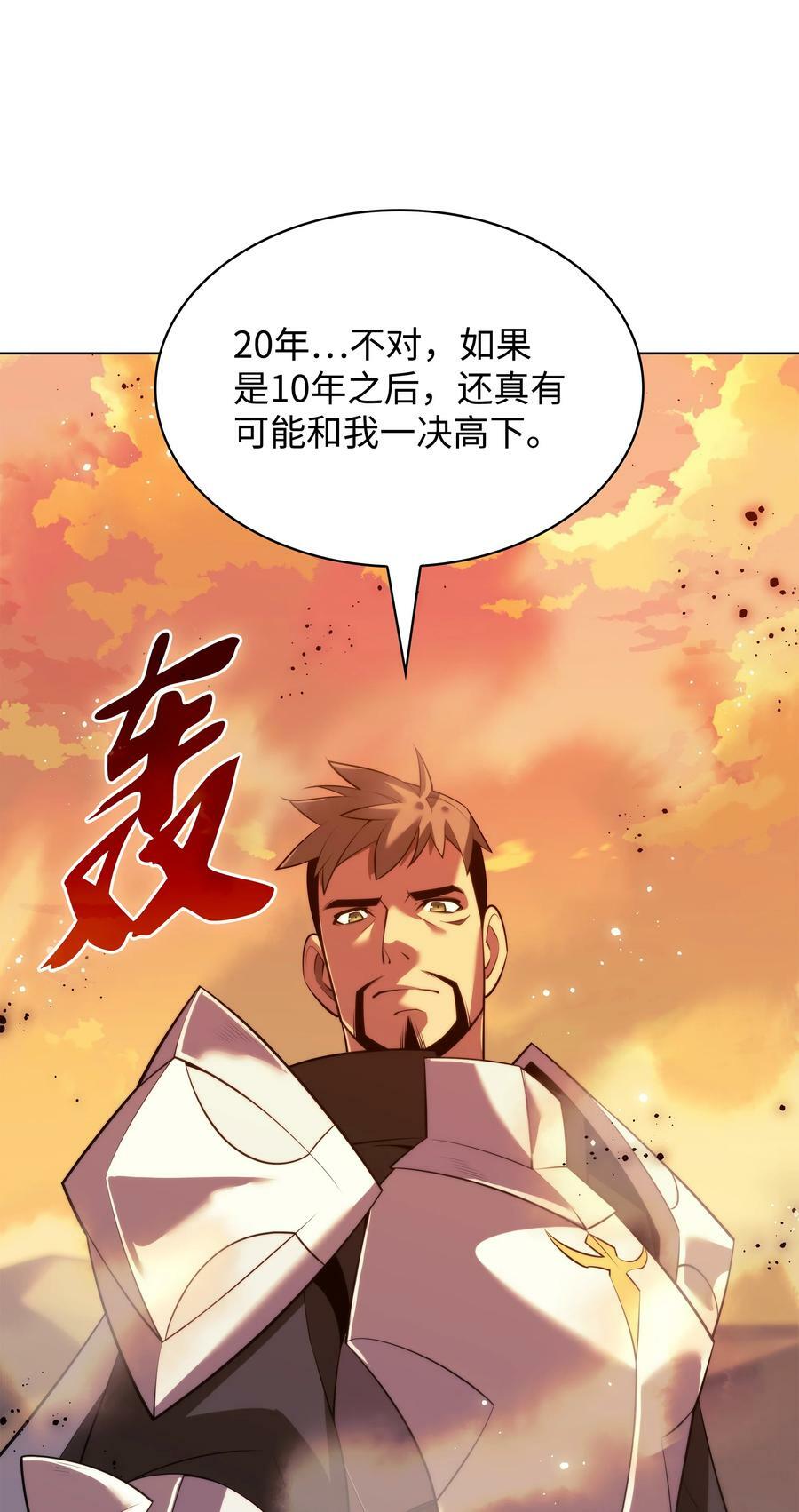 175 毕业典礼71