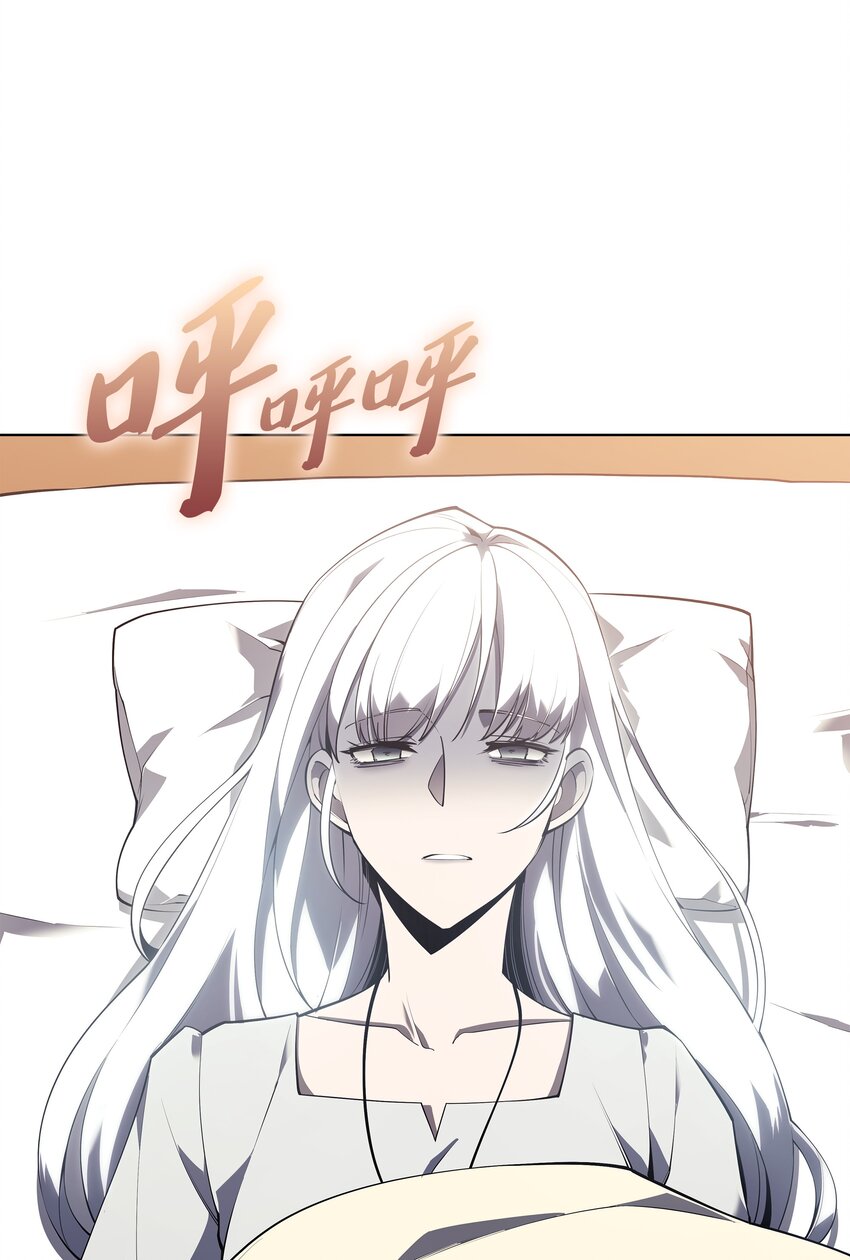 118 另一个主人公29