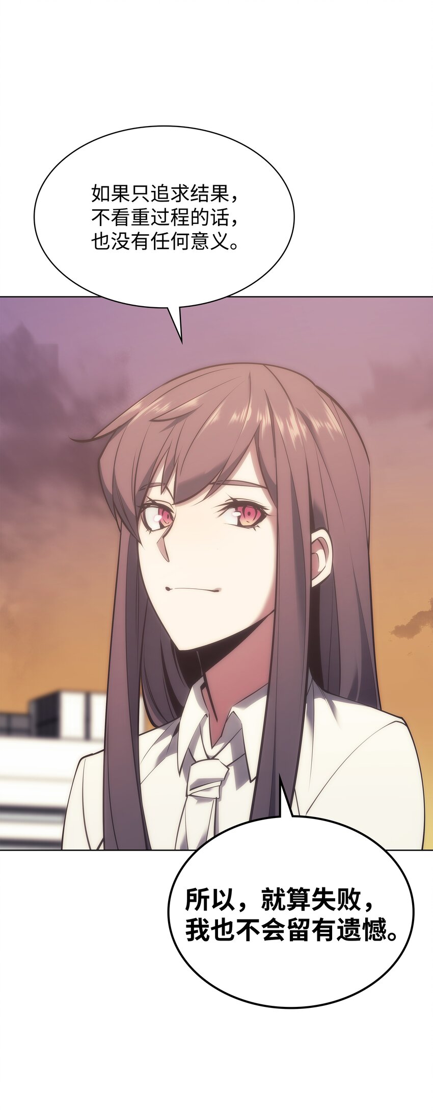 096 你们想多了40