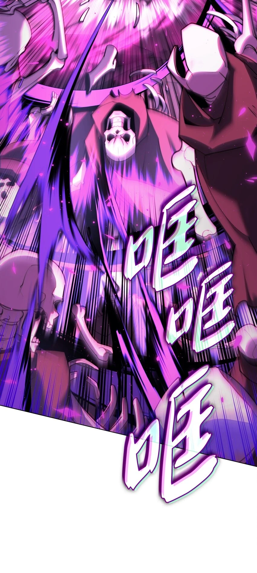 160 契约者116