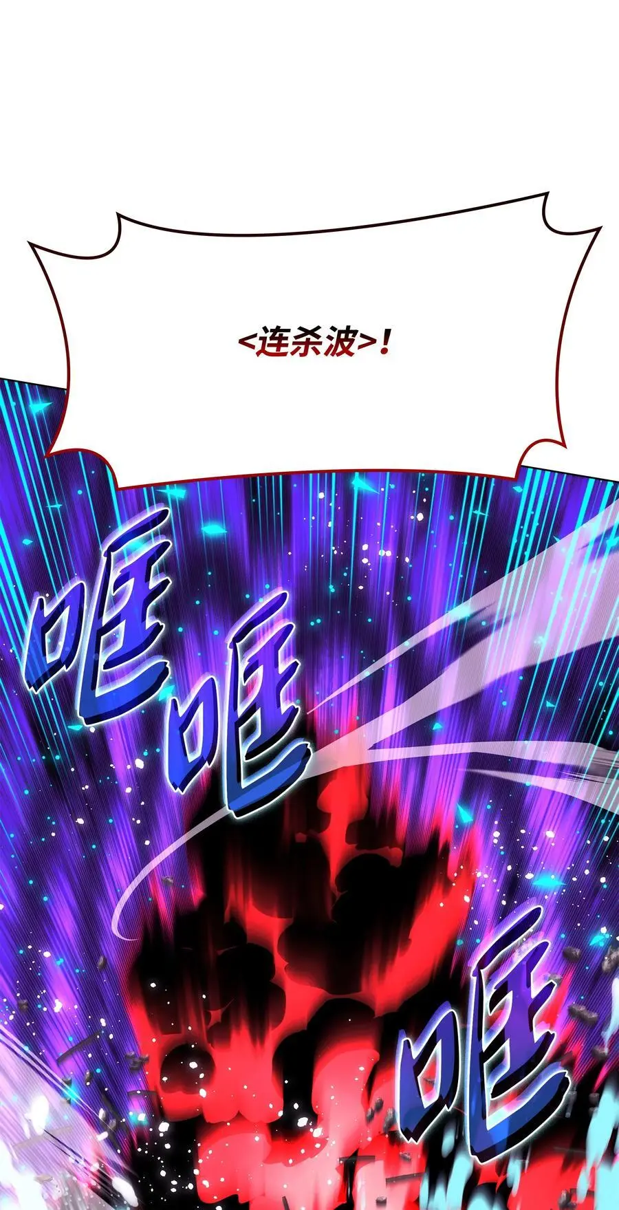 202 我什么时候才能中奖？！58