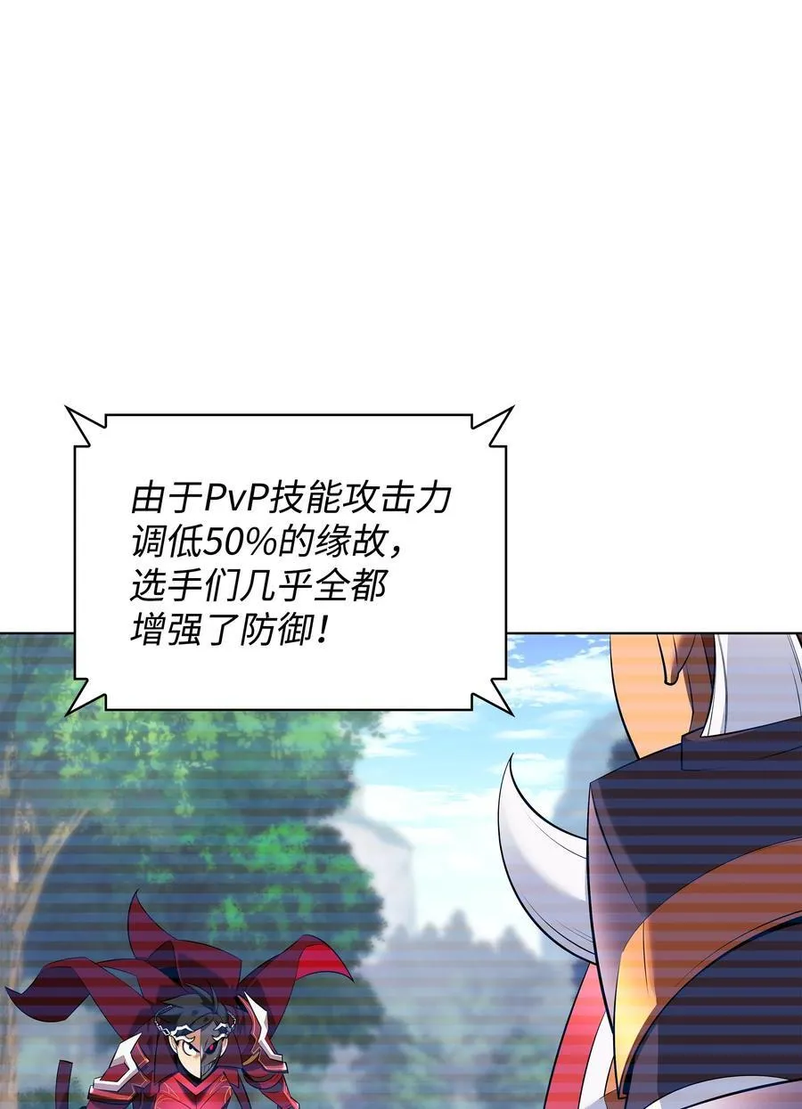 210 捕食者的丛林21