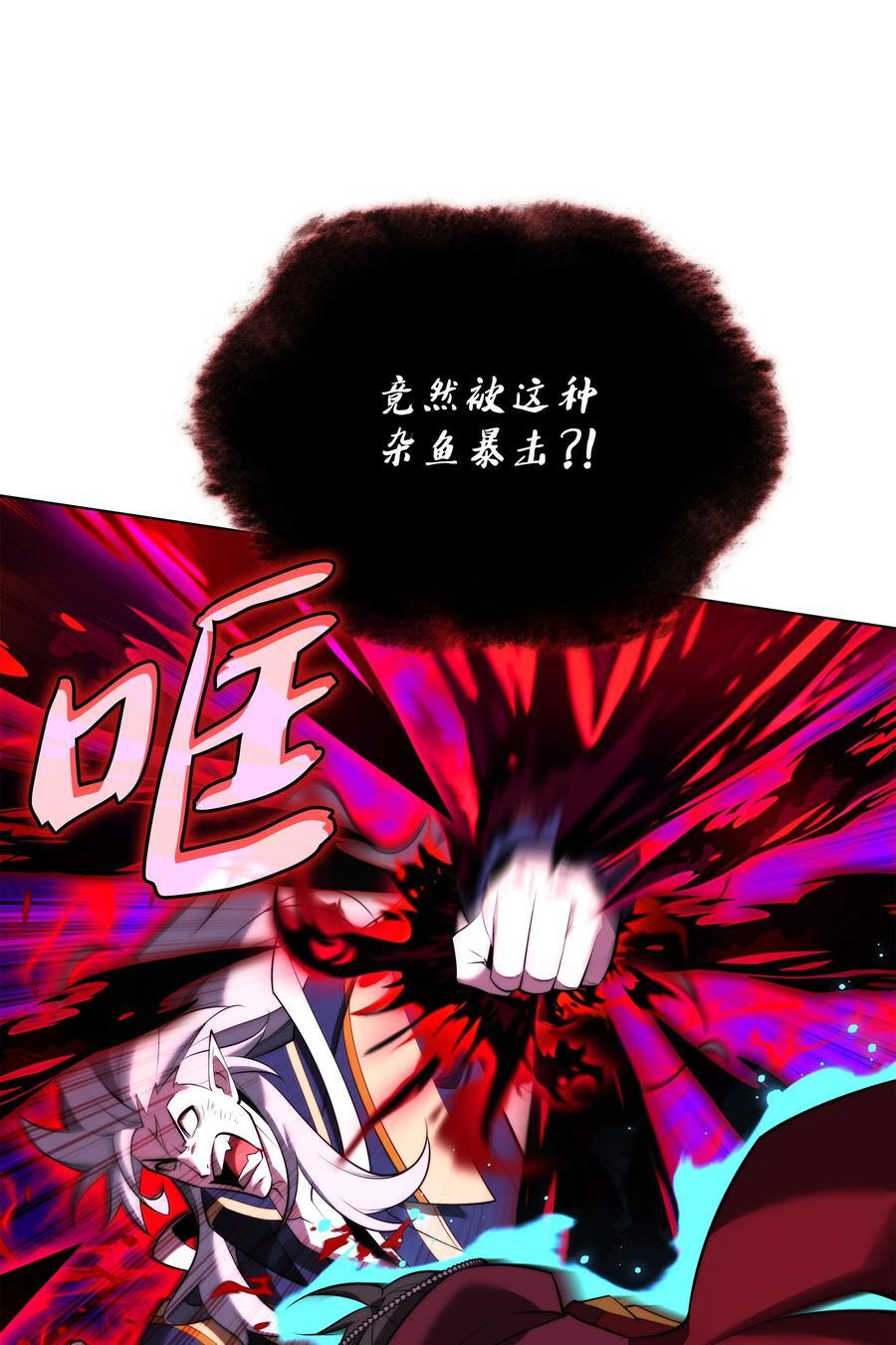 191 直系提拉姆94