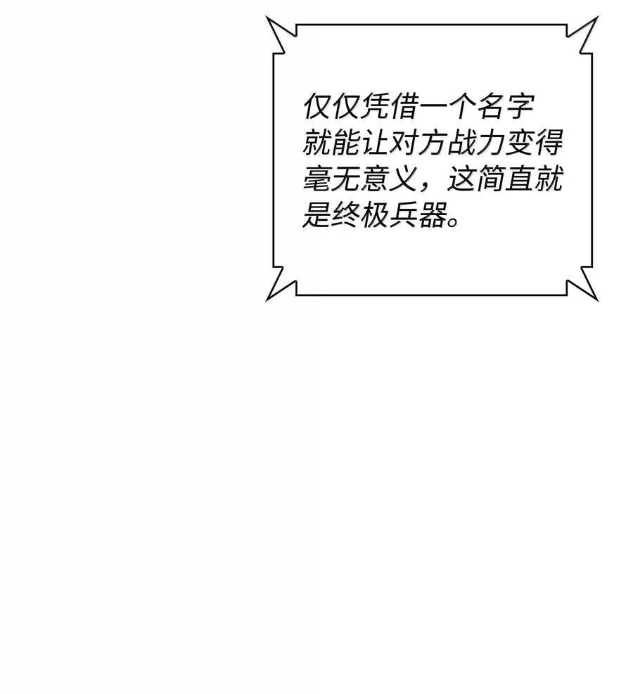 218 德雷克副本（1）47