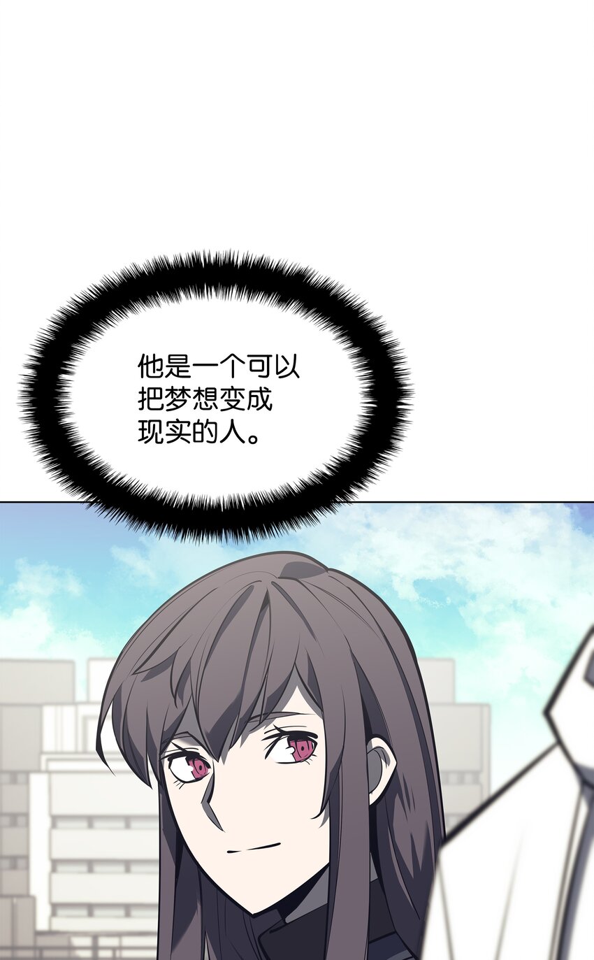 099 终止符与休止符120