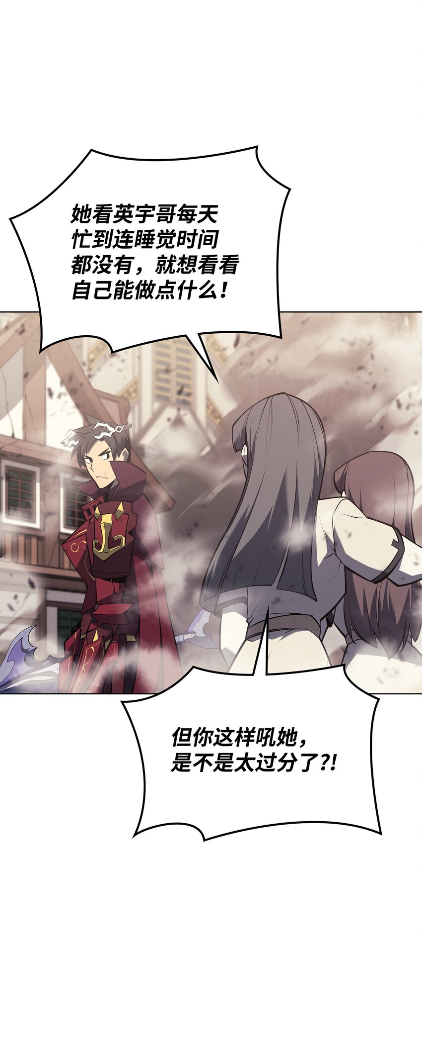 104 救助者们98