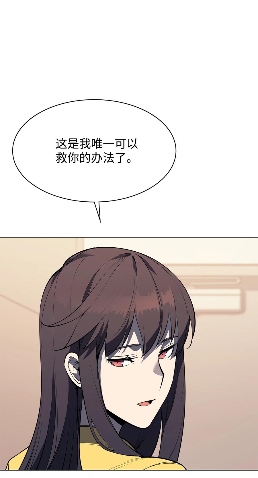 080 说好的人情99
