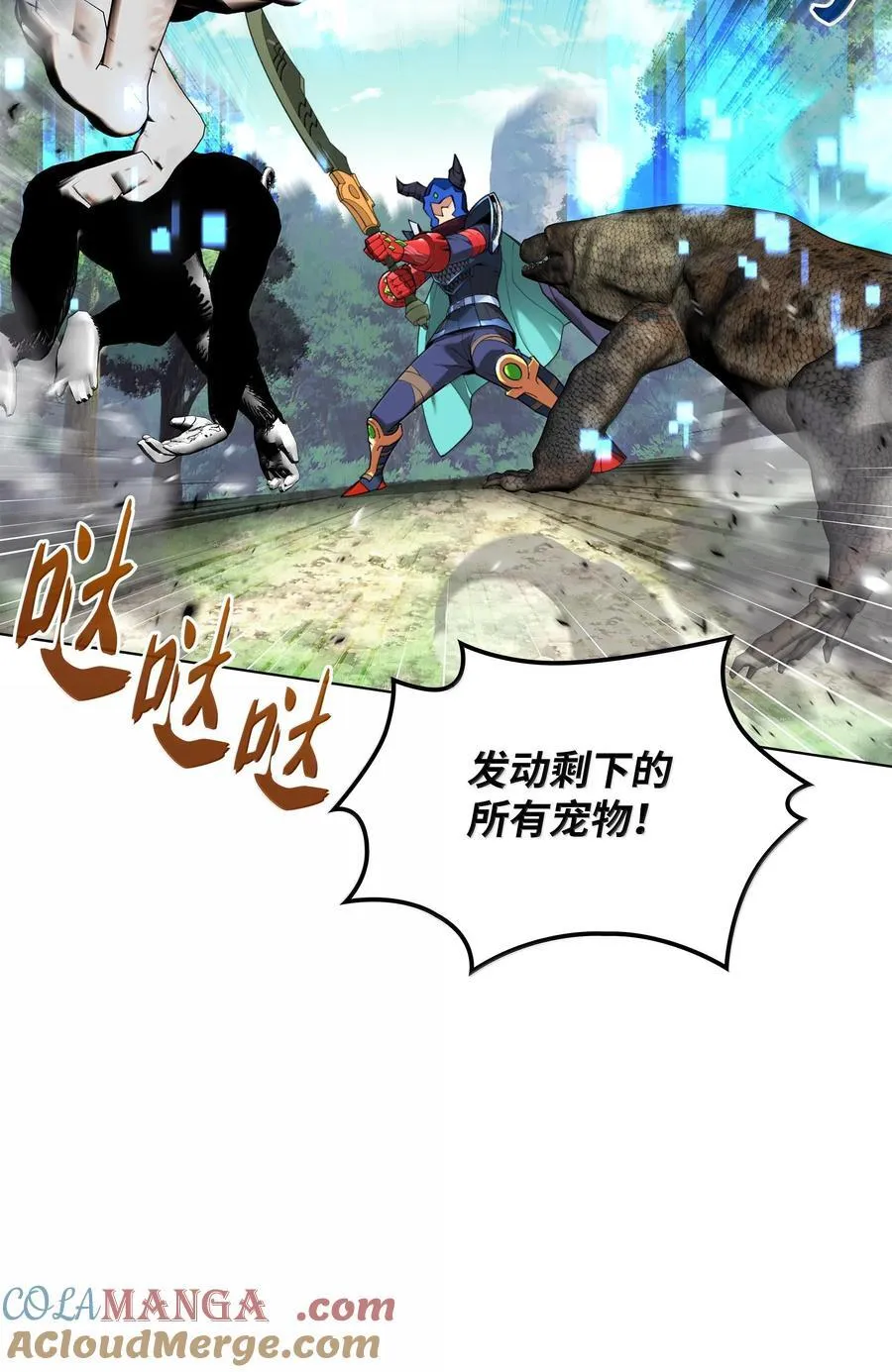 222 成长型的人们100