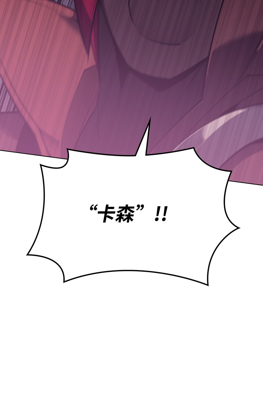 101 恐怖之影32