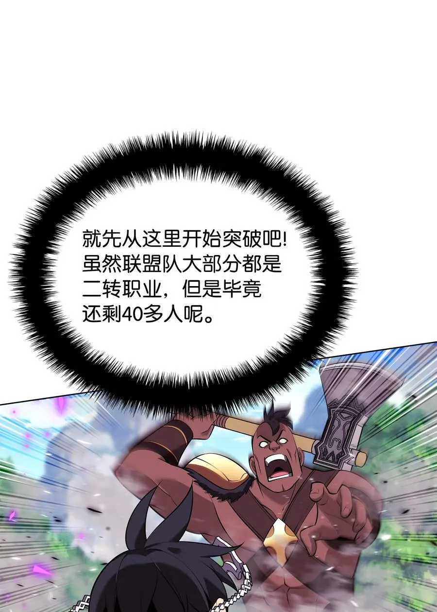 211 暗流涌动57