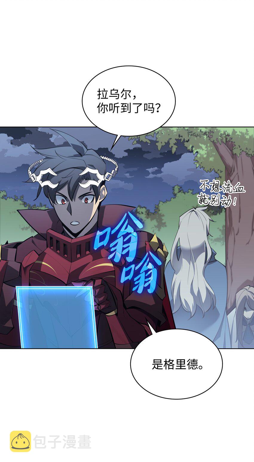112 父亲的背脊77