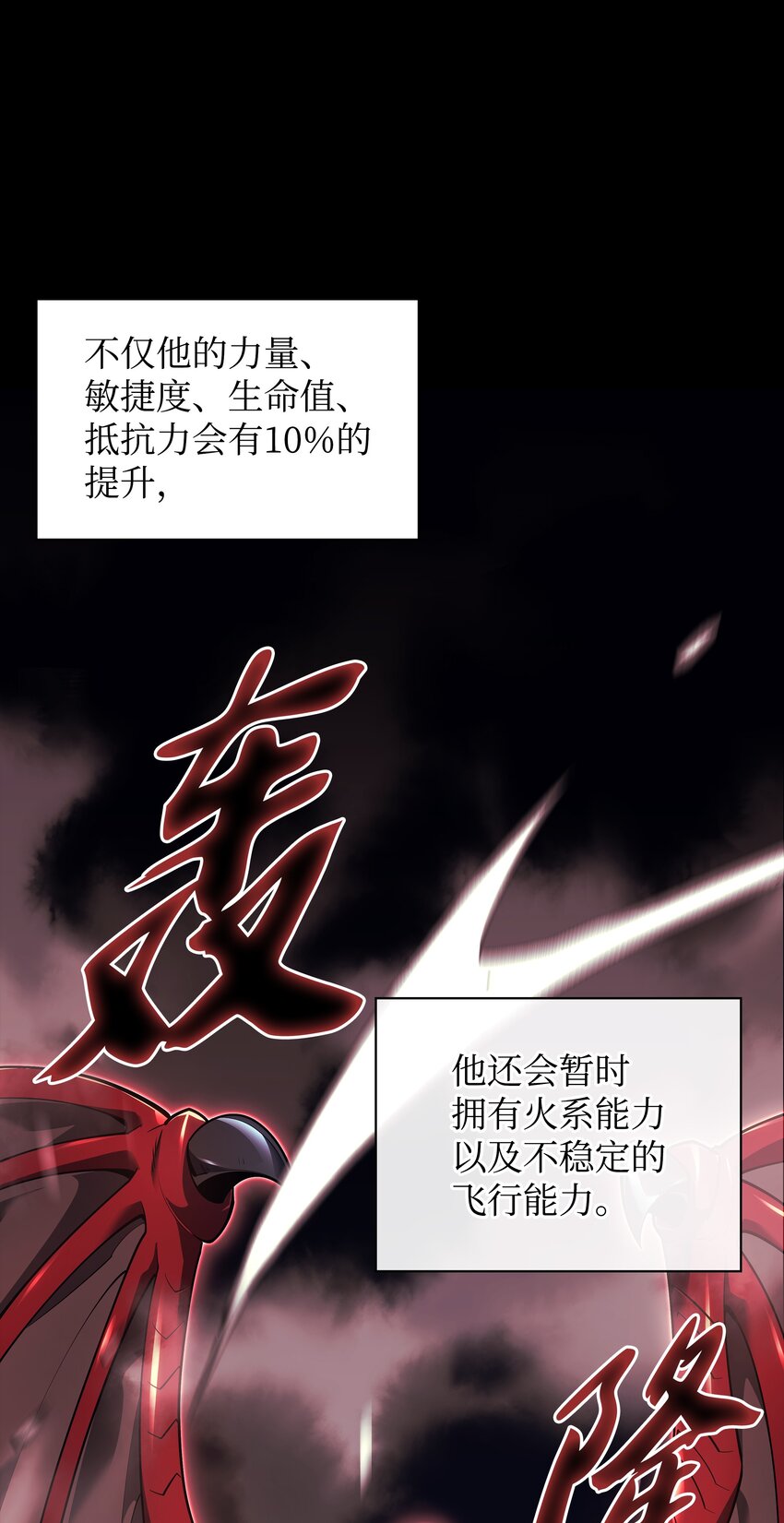 136 两片天51