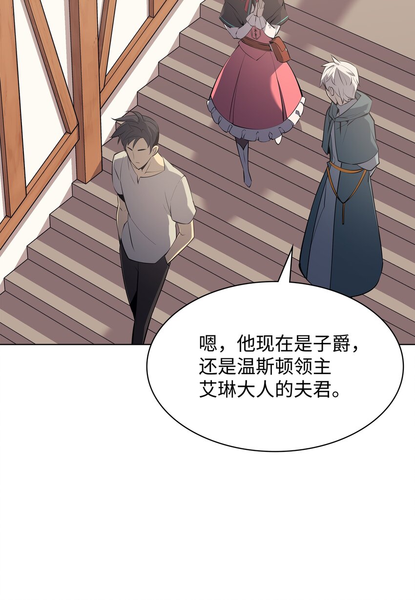 102 忘却的那些事5