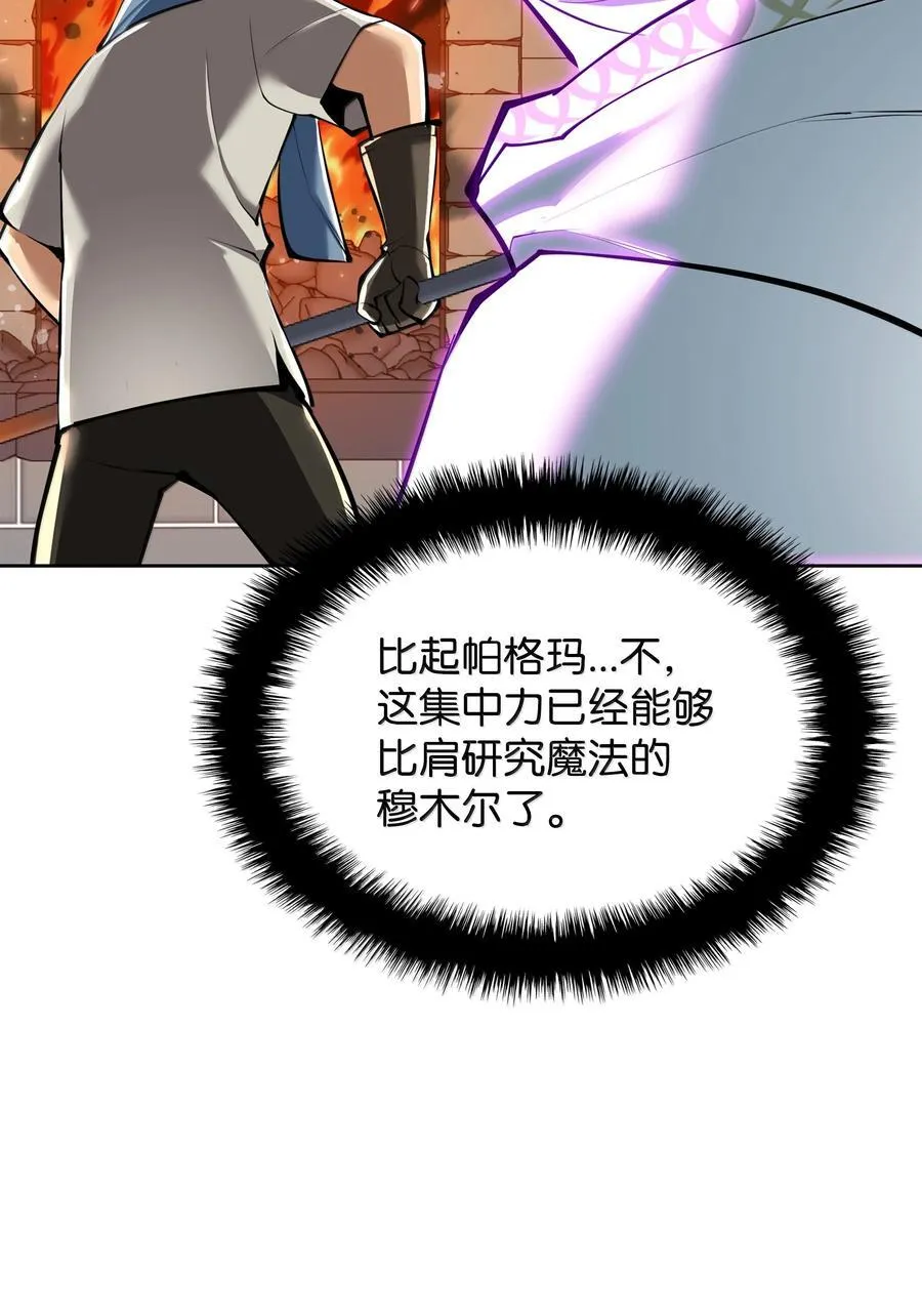 239 破坏46