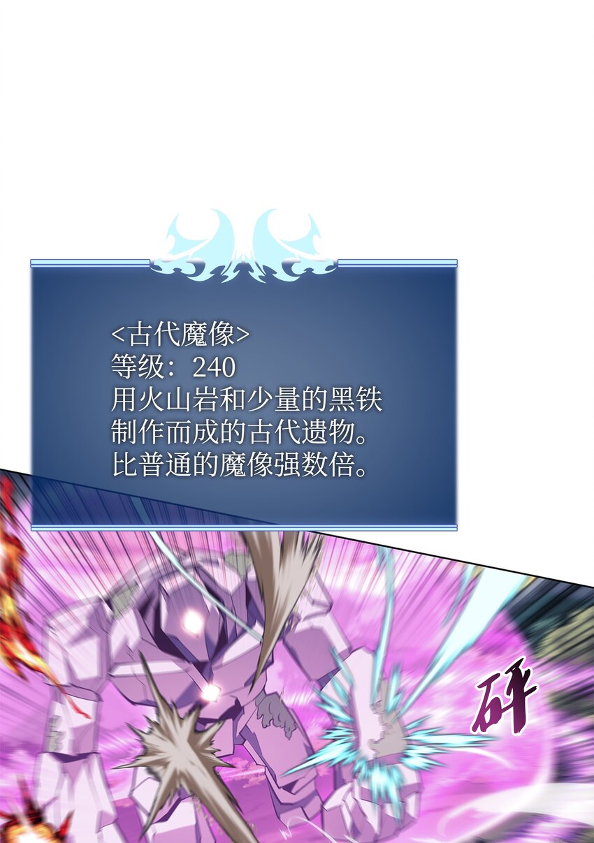 103 炸酱面泡发之前，我必回2