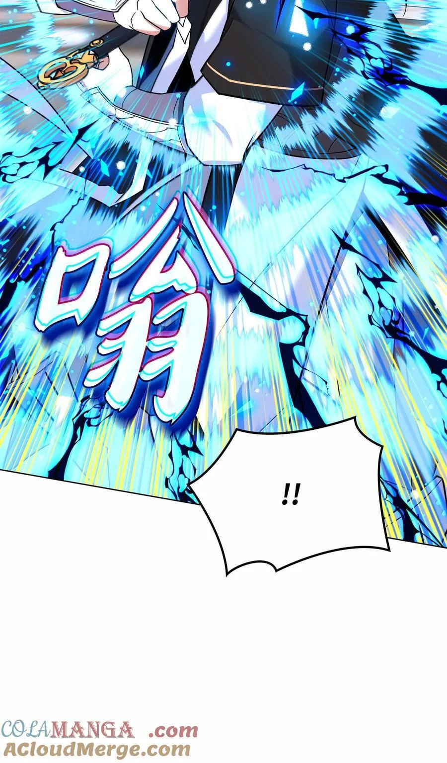 227 血雨100