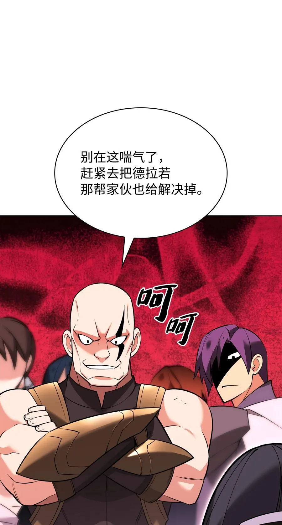 212 猎狗与追踪者83