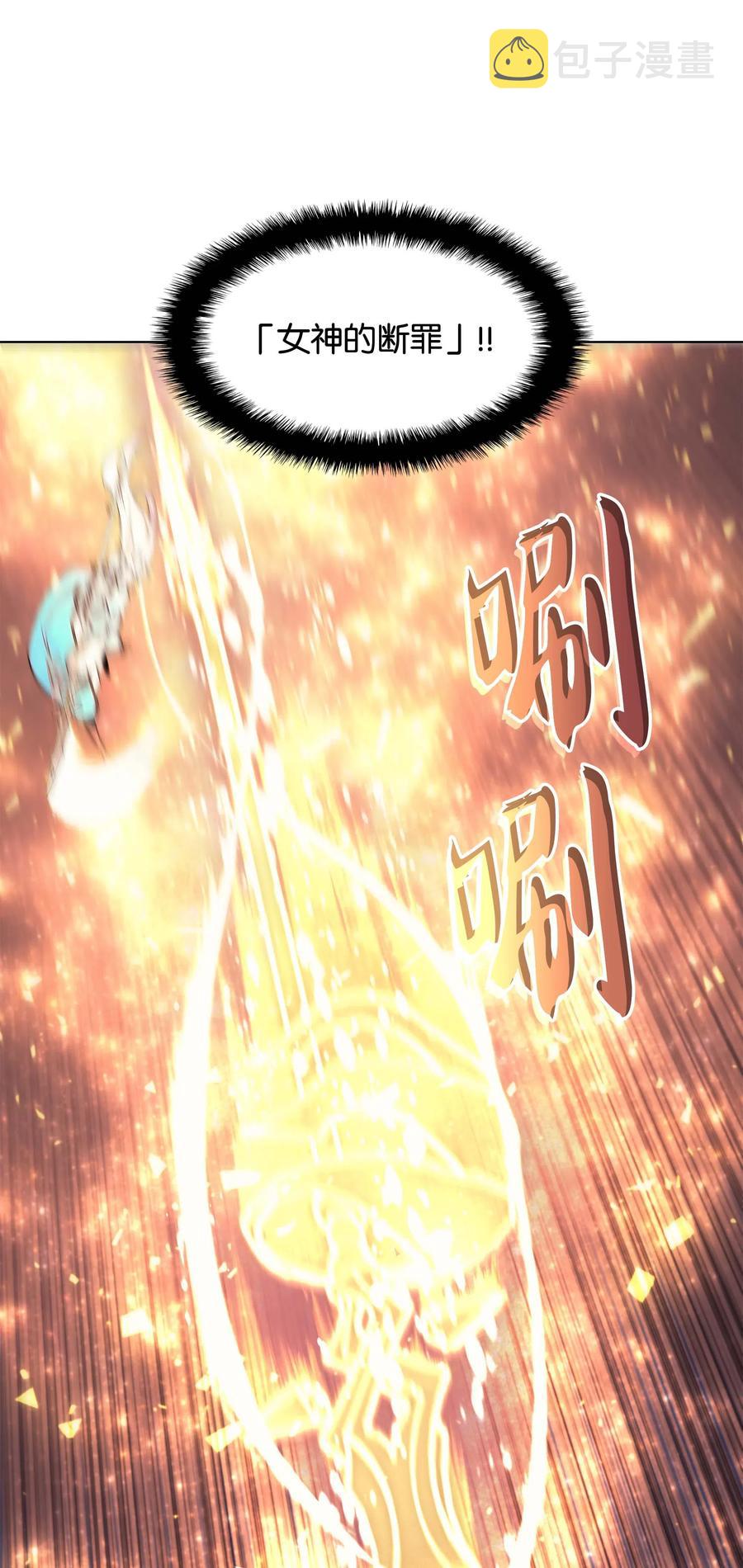 067 惩罚62