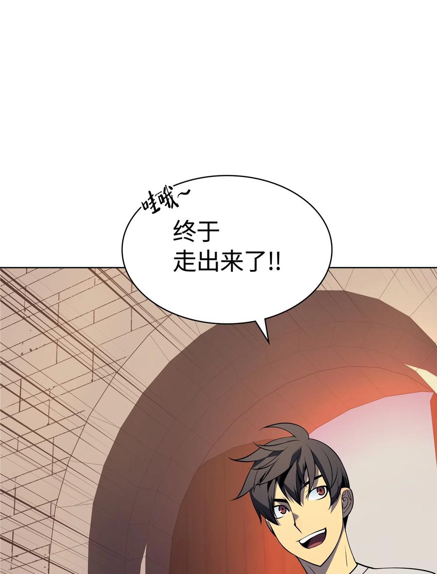 028 拉彼特的提议34