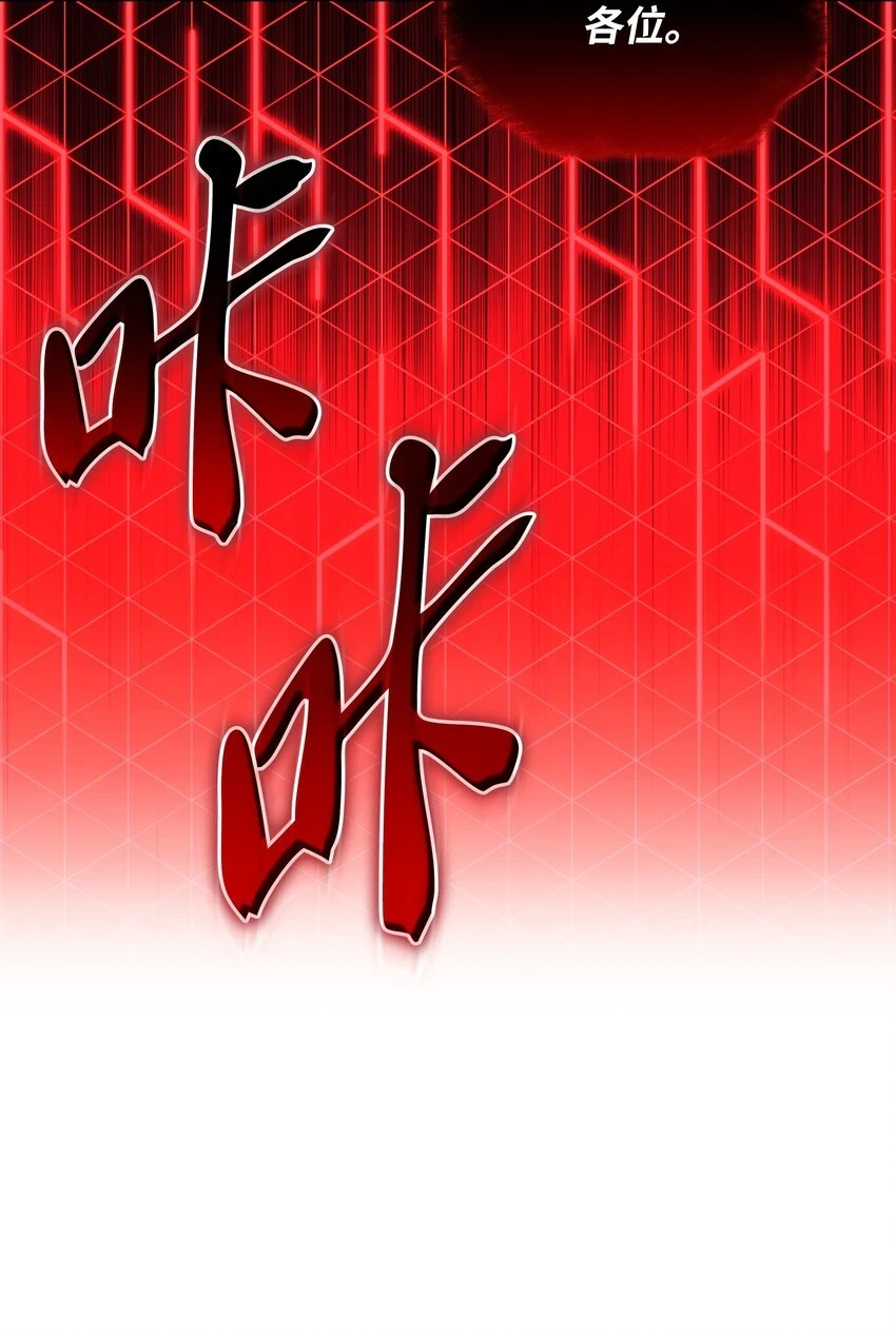 157 触发器133