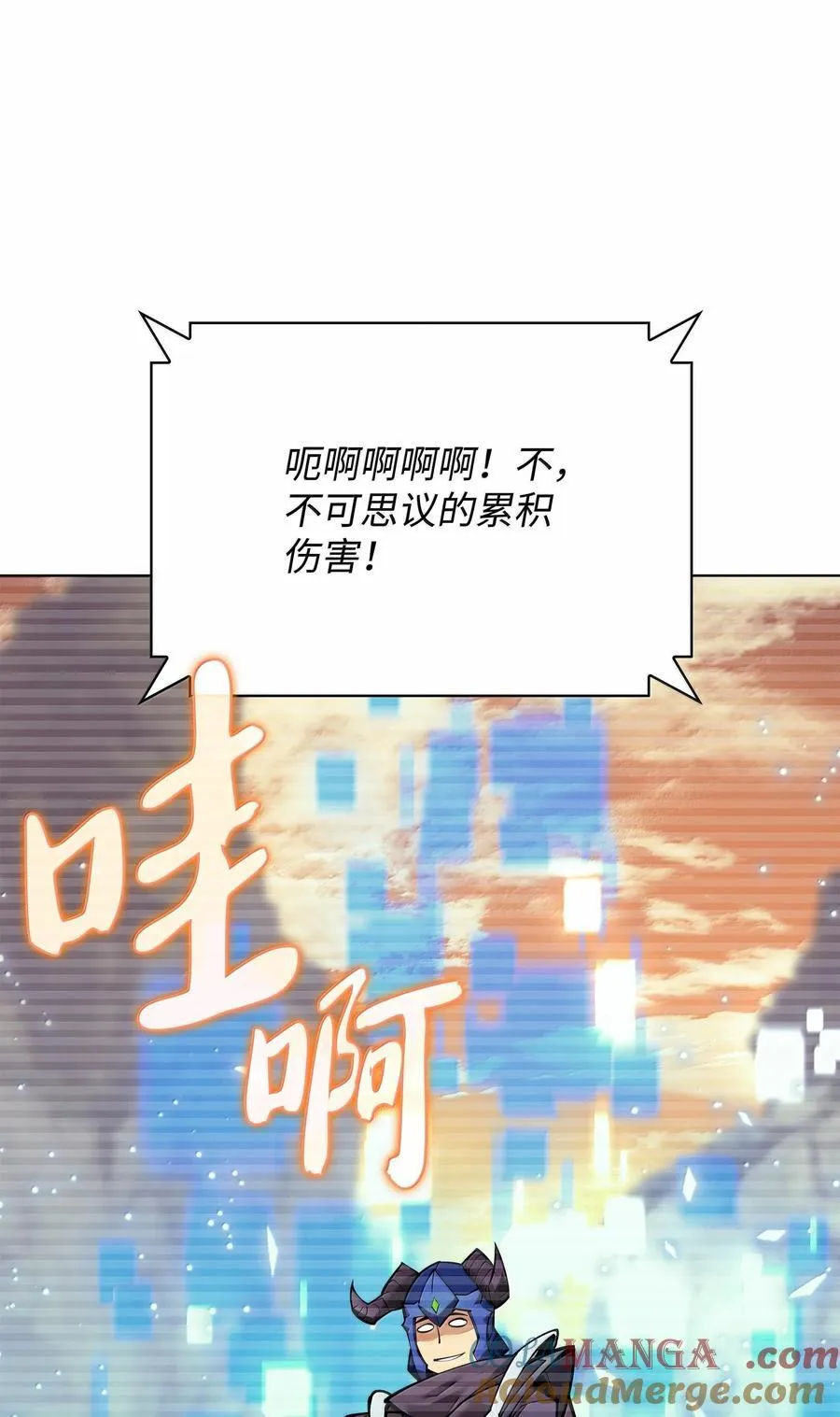 220 扔给蠢货的挑战书48
