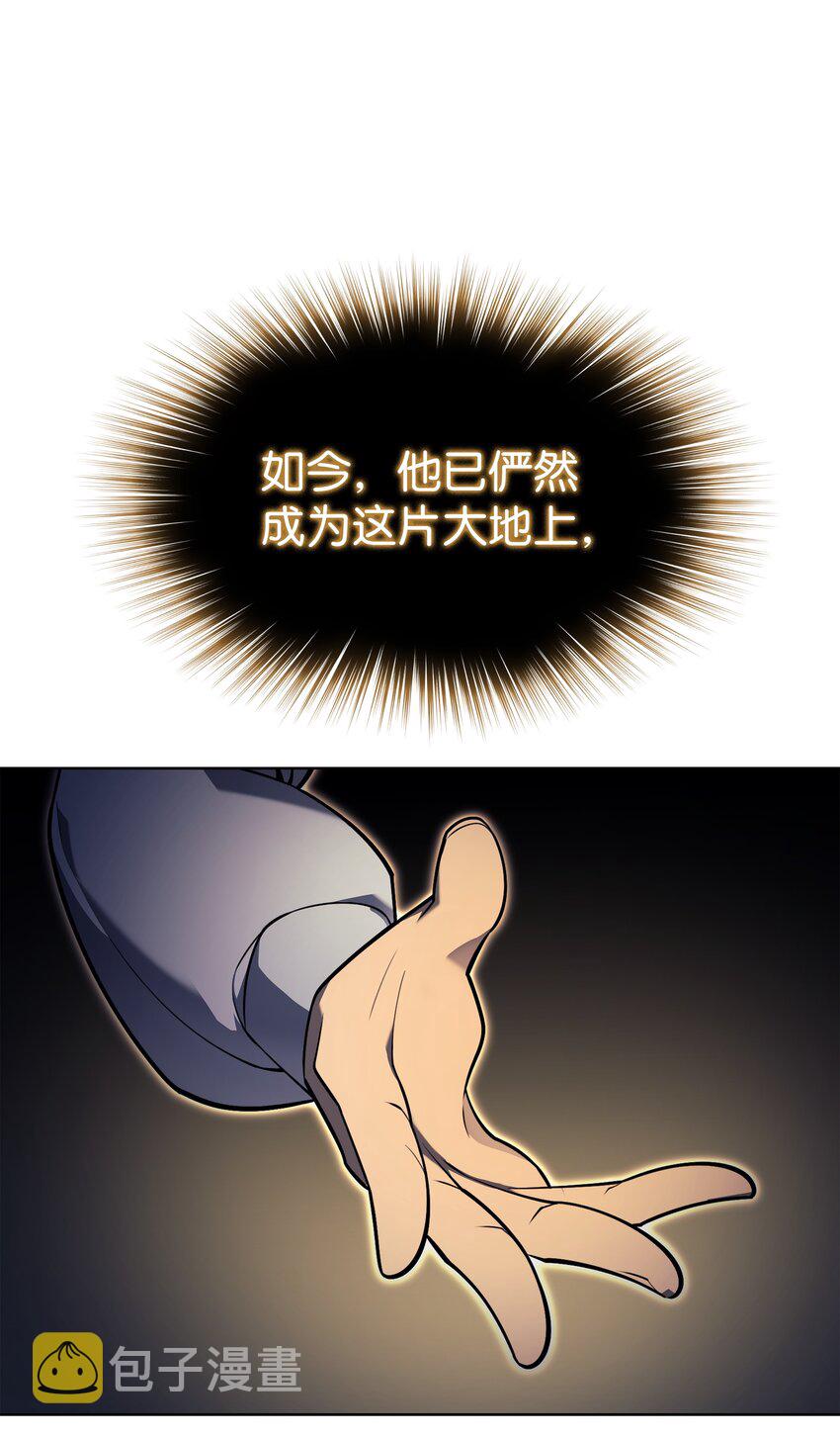 142 坚实的恐惧92