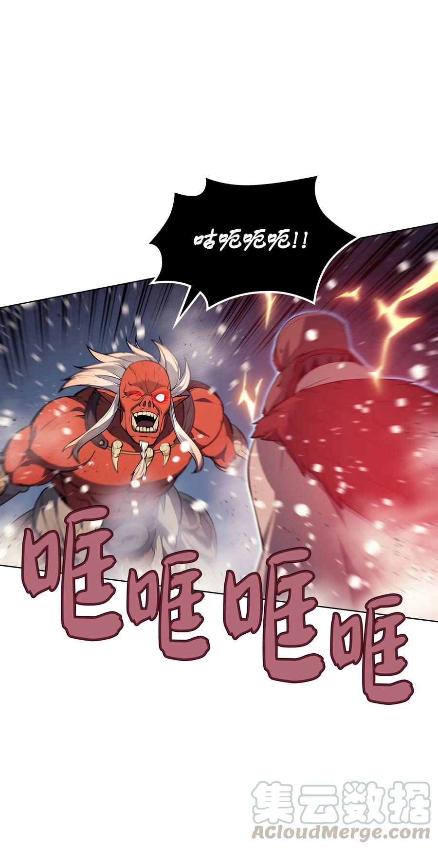 040 为了正义牺牲100
