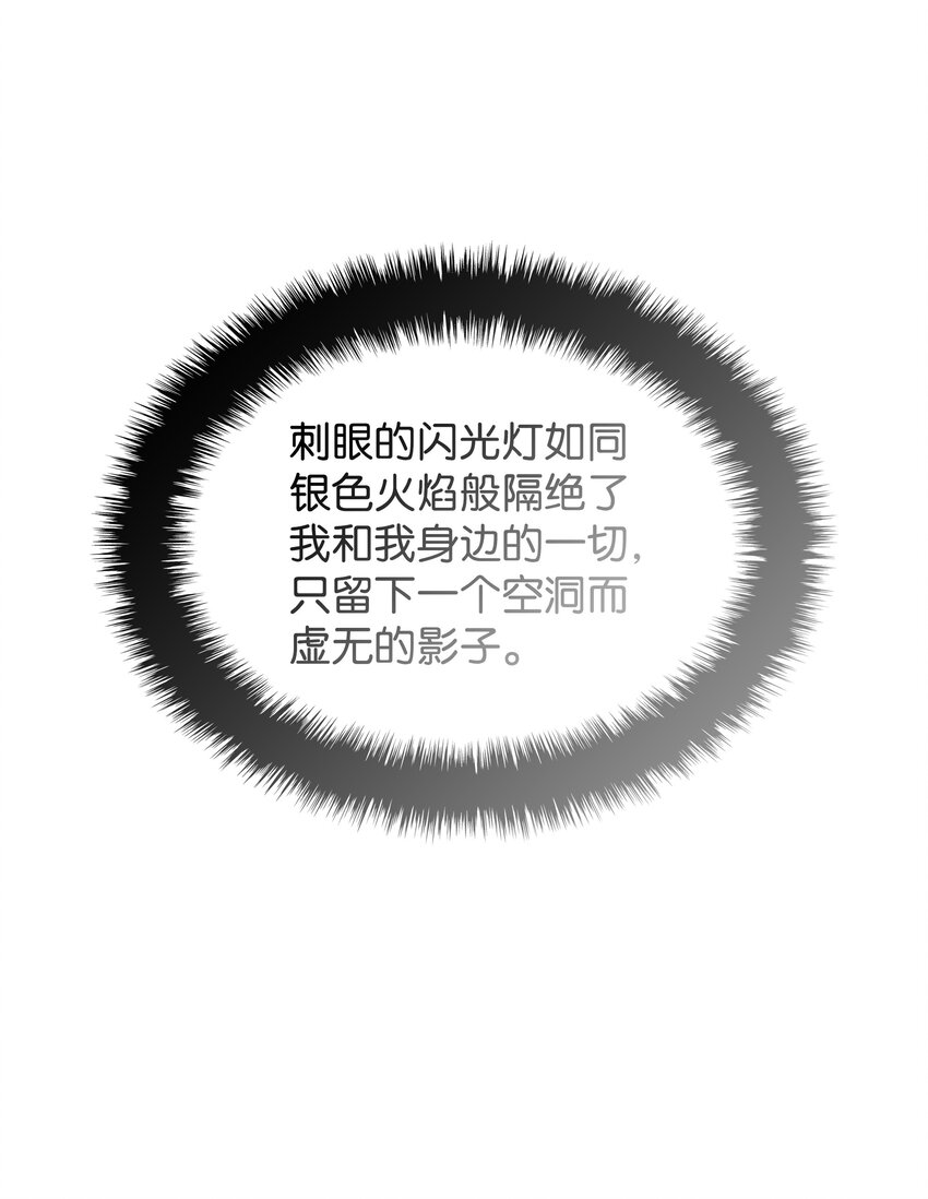 161 终于见面了110