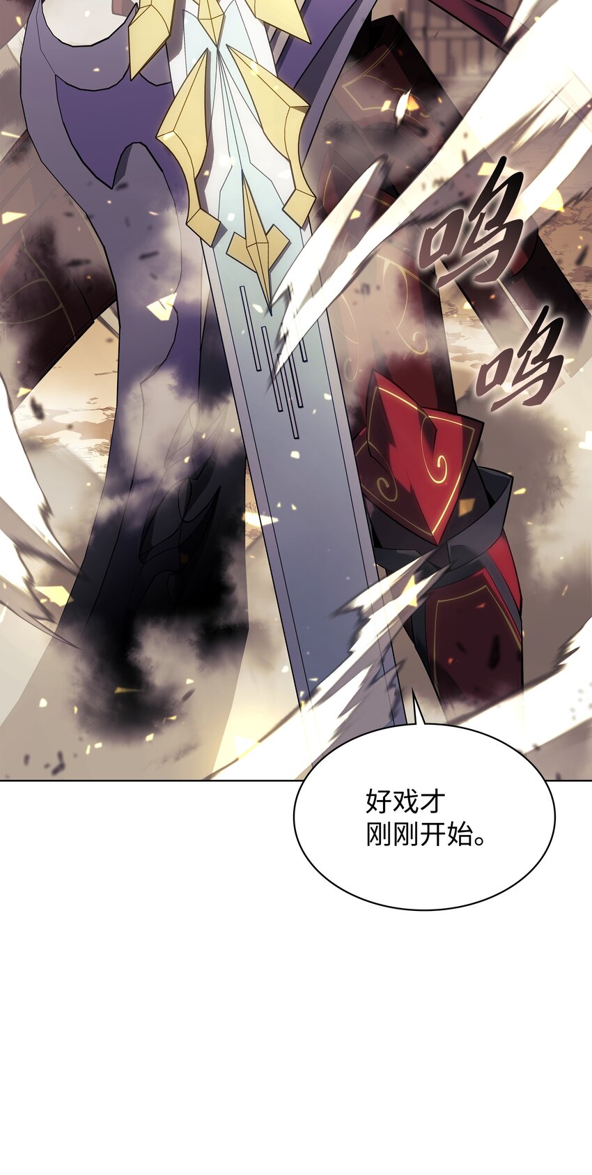 125 陪练90
