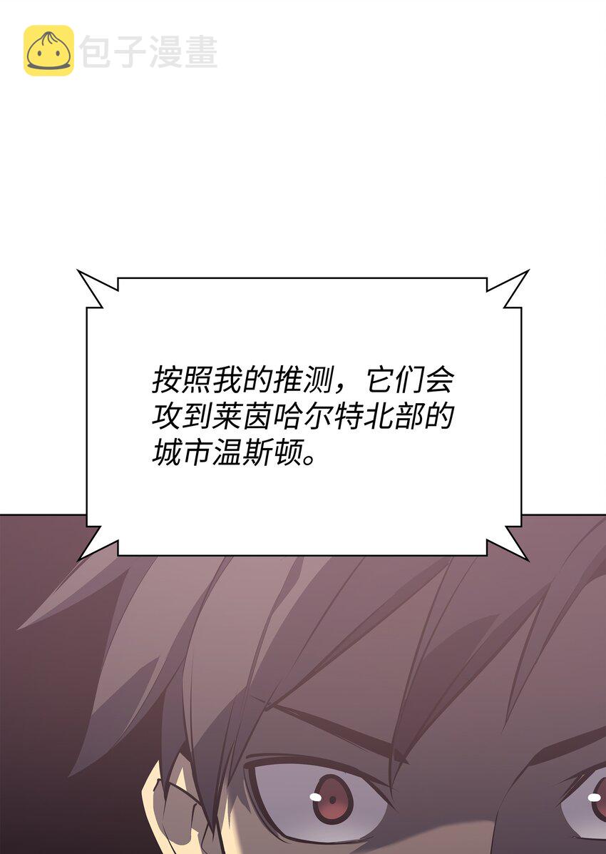 103 炸酱面泡发之前，我必回113