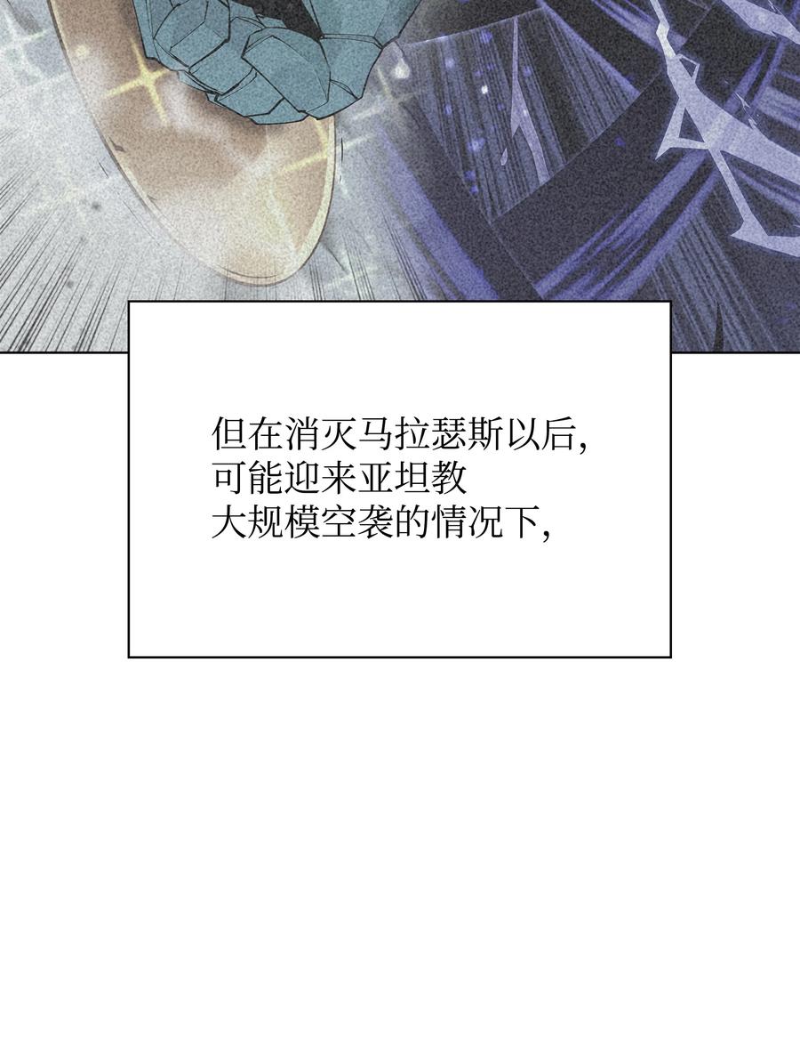 078 失败品46