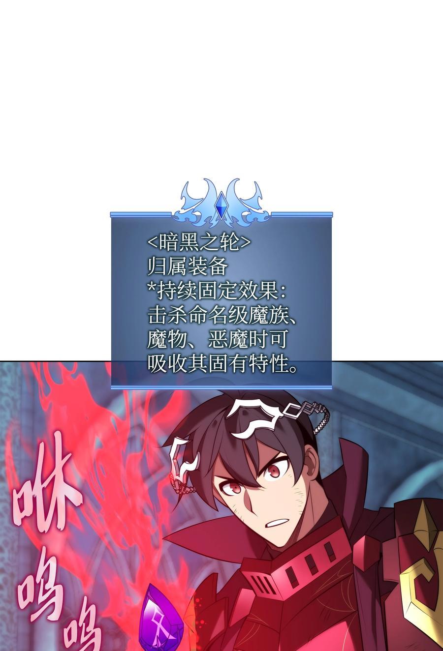 193 轮之力2