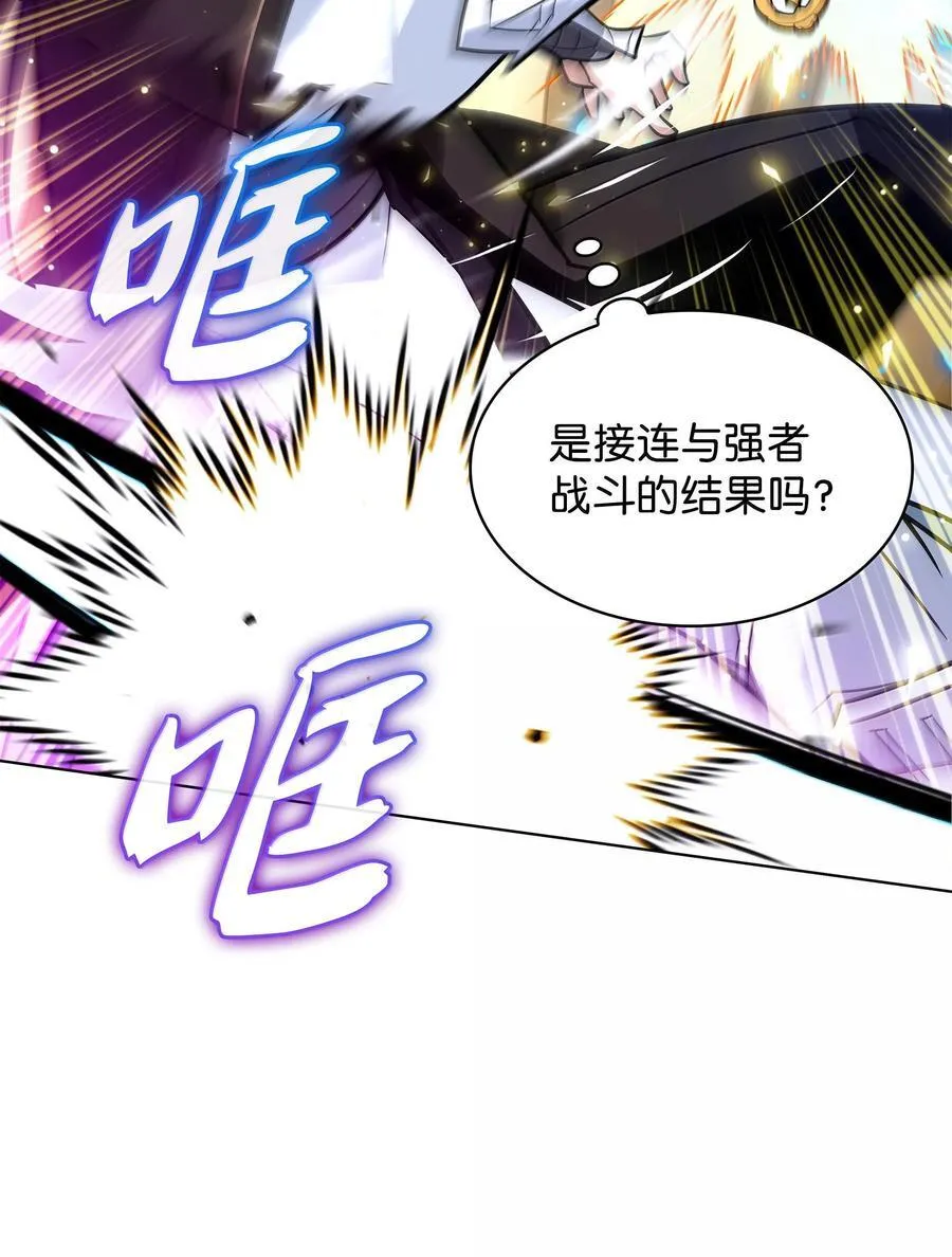 227 血雨93