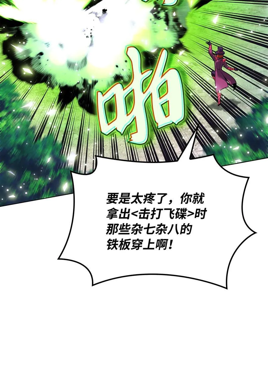 217 转折点46