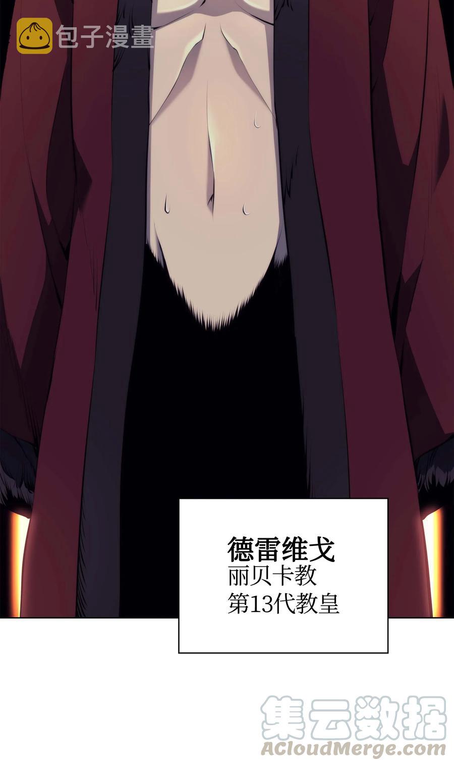 063 冒险与成长66
