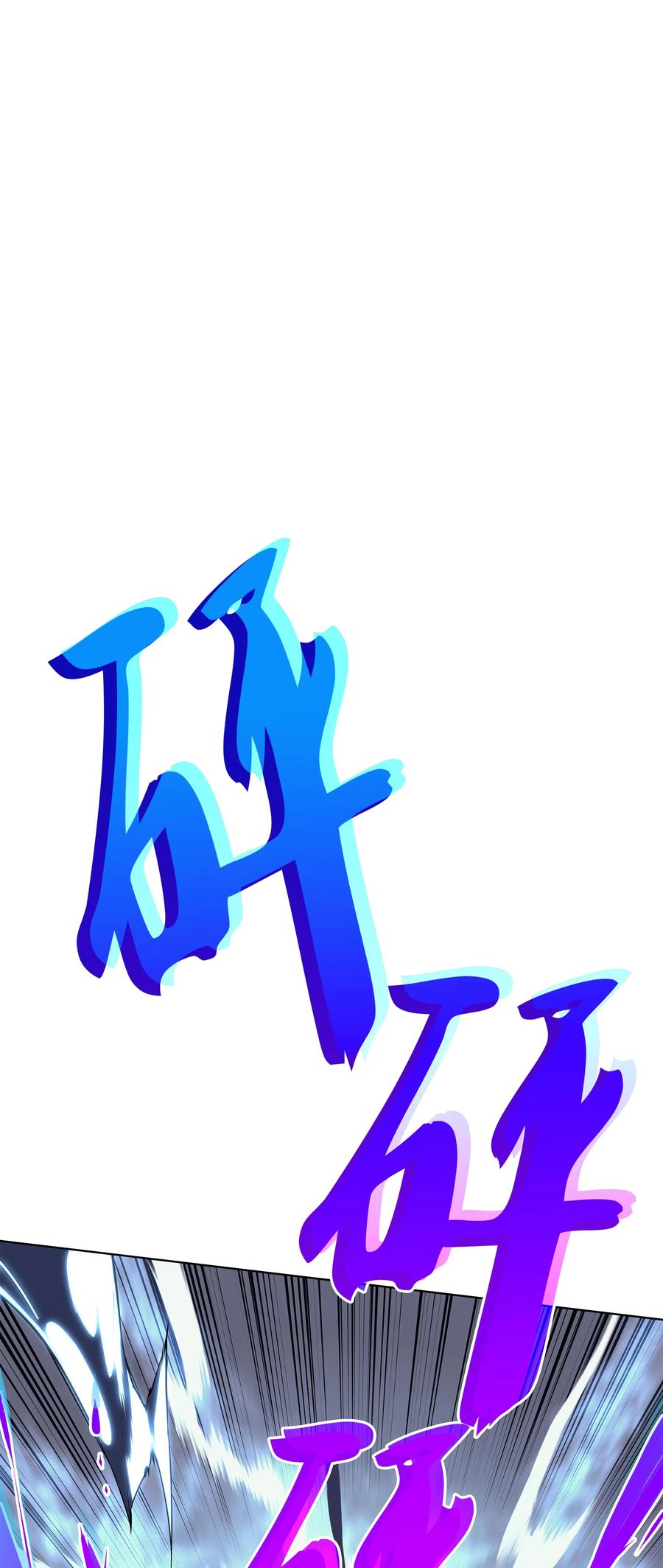 028 拉彼特的提议23