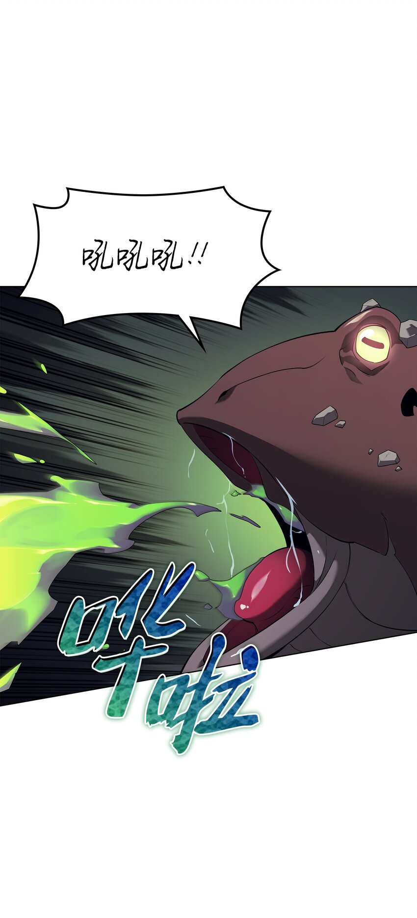113 幼狮们63
