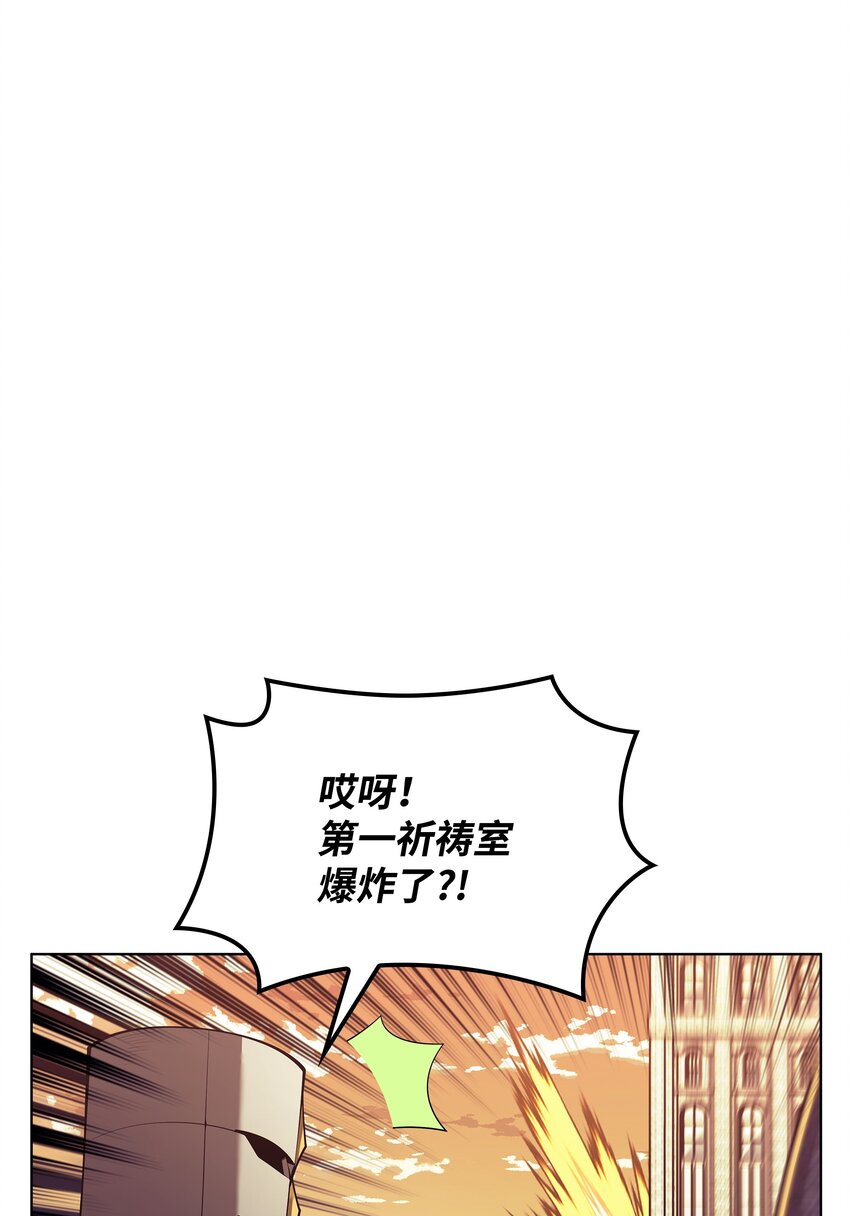 150 地球上的女人们48