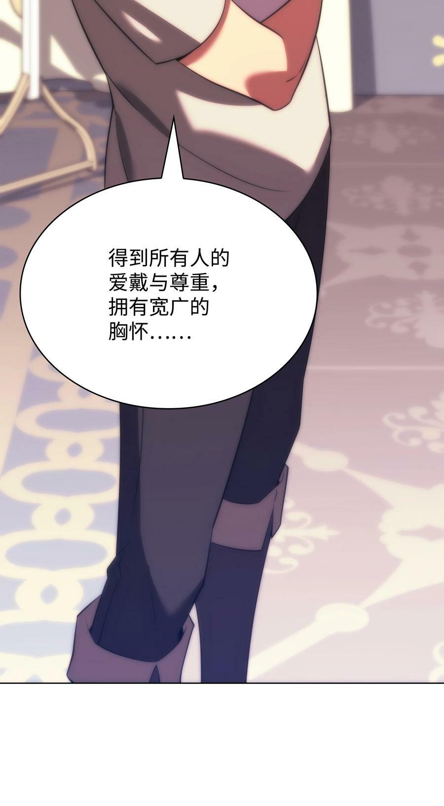 173 生者与灭者47