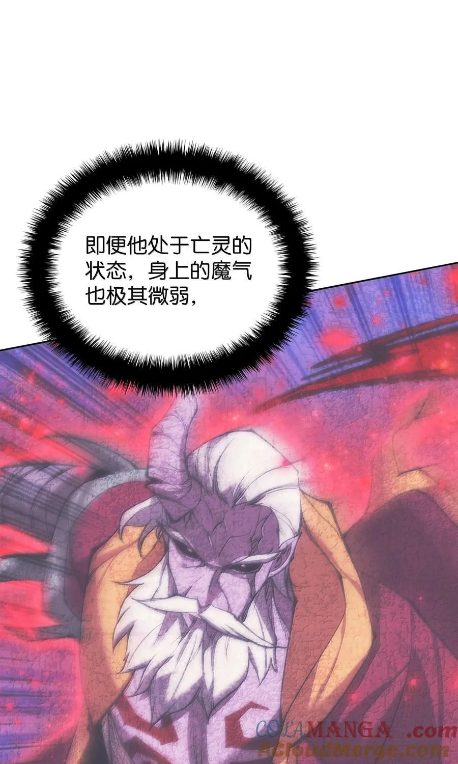 239 破坏96