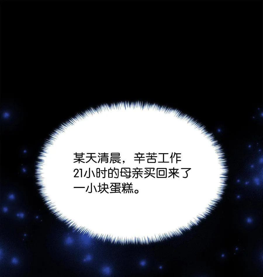 218 德雷克副本（1）83
