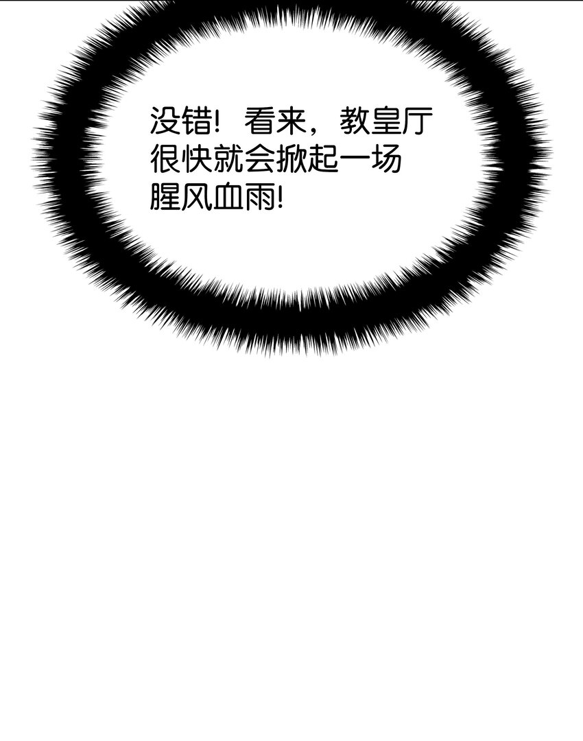 142 坚实的恐惧130