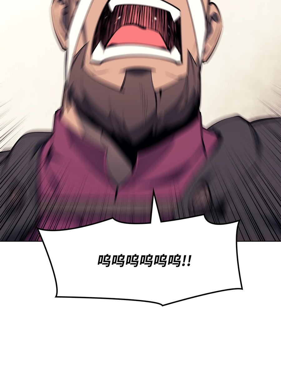 074 完婚19