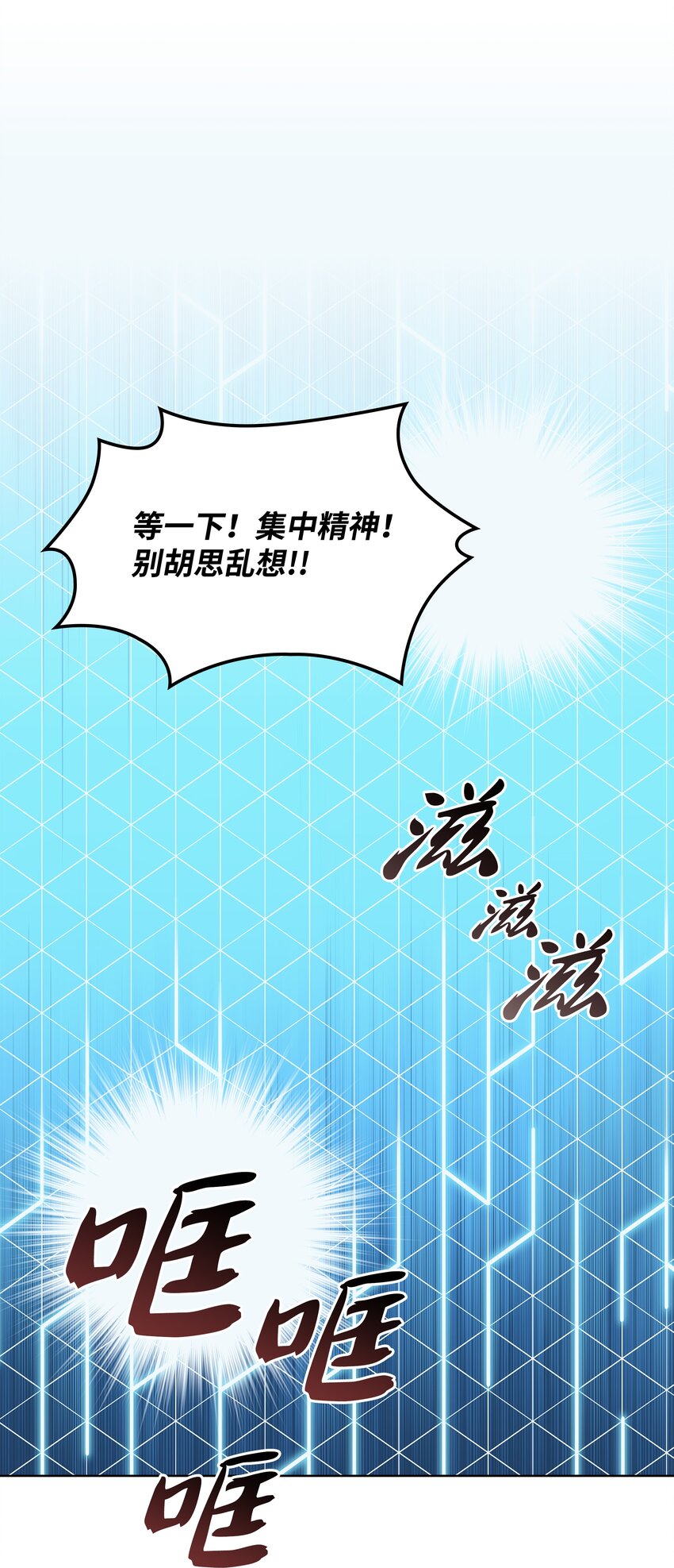102 忘却的那些事45