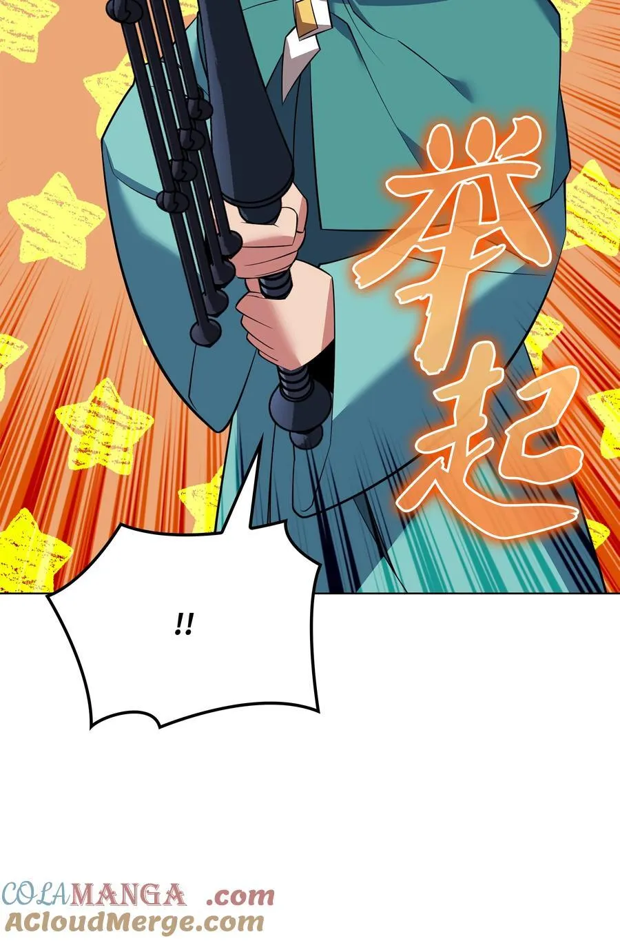 216 人生在此一搏40