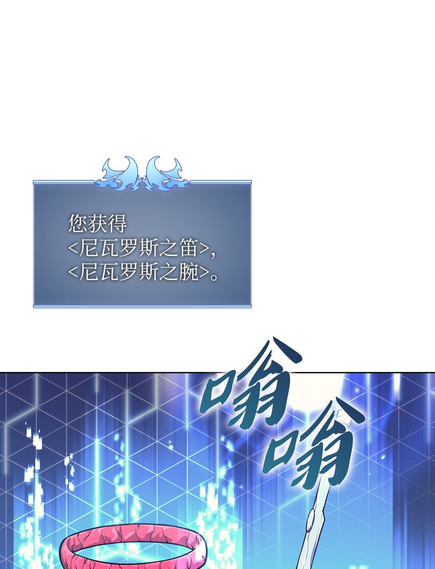 084 收拾残局64