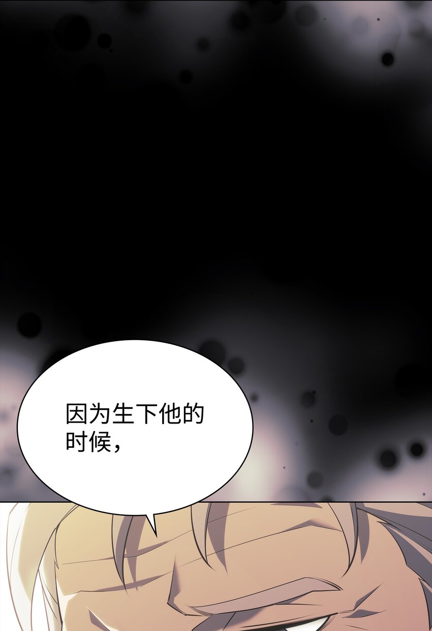 129 父母的初衷55